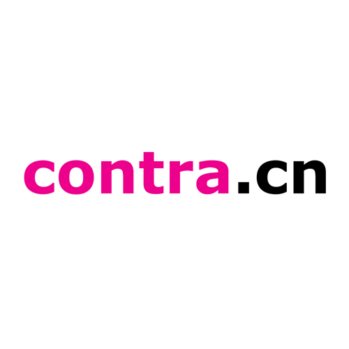 CONTRA Service Productions China