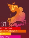 The Moscow International Film Festival