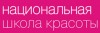 National beauty school & model agency