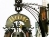UERIGE