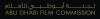 Abu Dhabi Film Commission