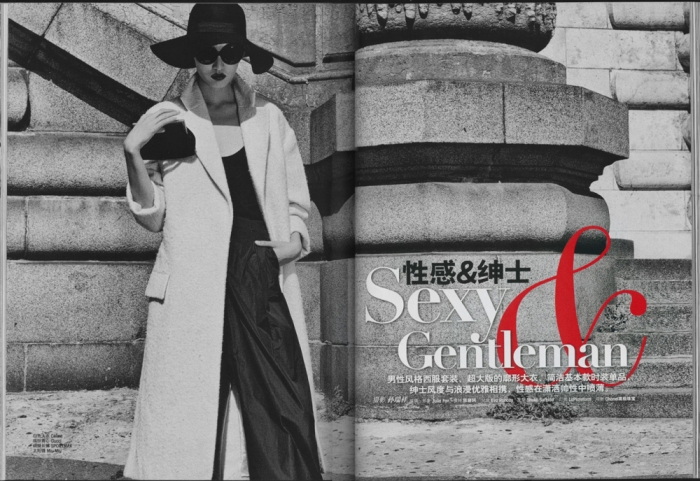 marie-claire-2012-11-001oeu-14.jpg