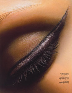 Cape London - Cape MakeUp