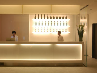 Frankfurt [Germany]: The Pure