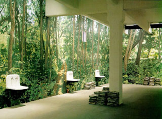 Schaulager