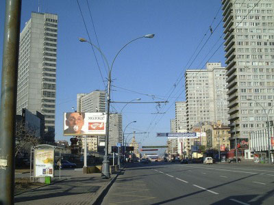Moscow [Russia] : Avocadoproductions