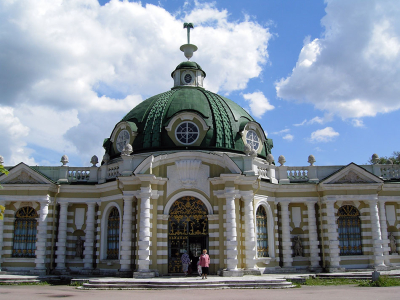 Moscow [Russia] : Avocadoproductions