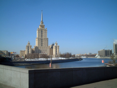 Moscow [Russia] : Avocadoproductions