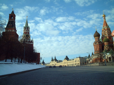 Moscow [Russia] : Avocadoproductions