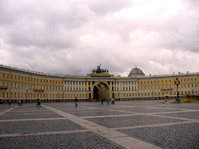Moscow [Russia] : Avocadoproductions