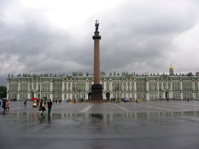 Moscow [Russia] : Avocadoproductions