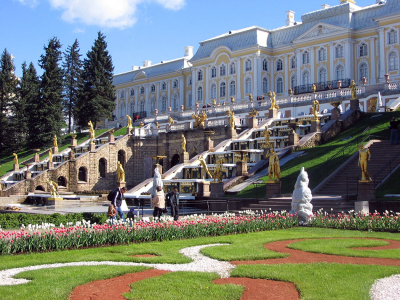 Moscow [Russia] : Avocadoproductions