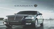 Client: Ssang Yong Motor Company gallery