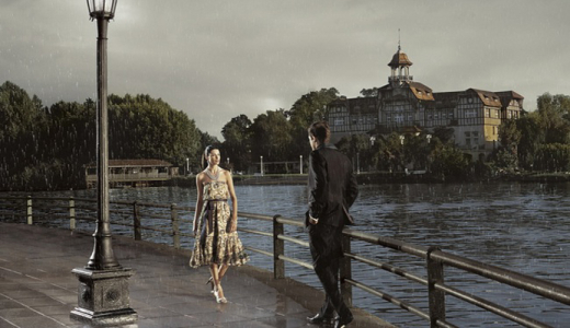 Buenos Aires: Red Creek