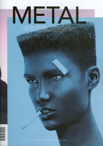 Group Model Management