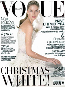 Avantgarde Model Management