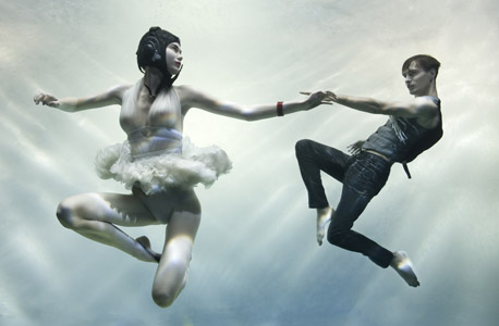 Zena Holloway