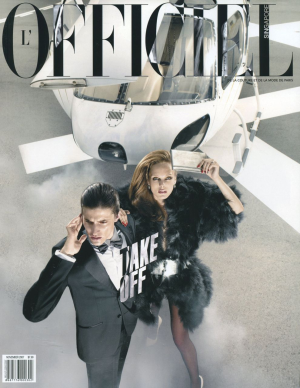 ph model management