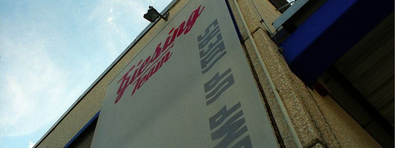 Munich - Dusseldorf: Giesing Team Tonproduktionen