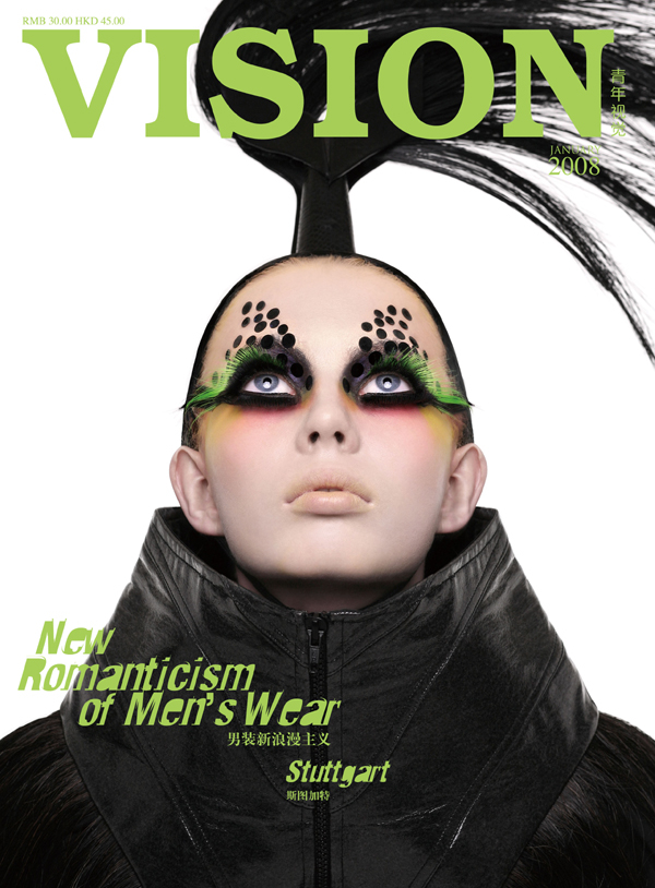Vision