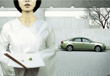Client: Audi gallery