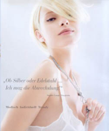 :  gallery