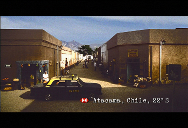 Cine