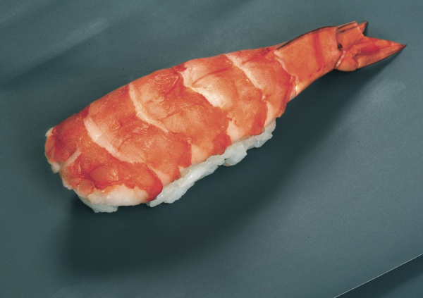The Sushi Bar