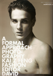  Magazine: Hercules gallery