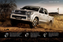 Client: Toyota gallery