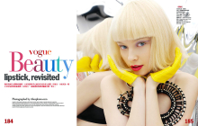 Client: Vogue 2009 gallery