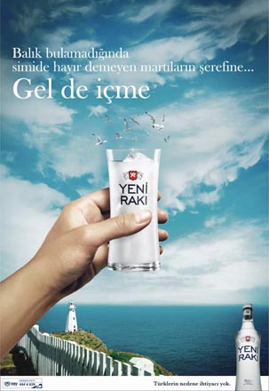 ISTANBUL: Gokce Erenmemisoglu