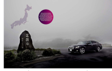 Client: Infiniti gallery