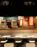 :  gallery