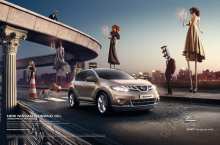 Client: Nissan Murano gallery