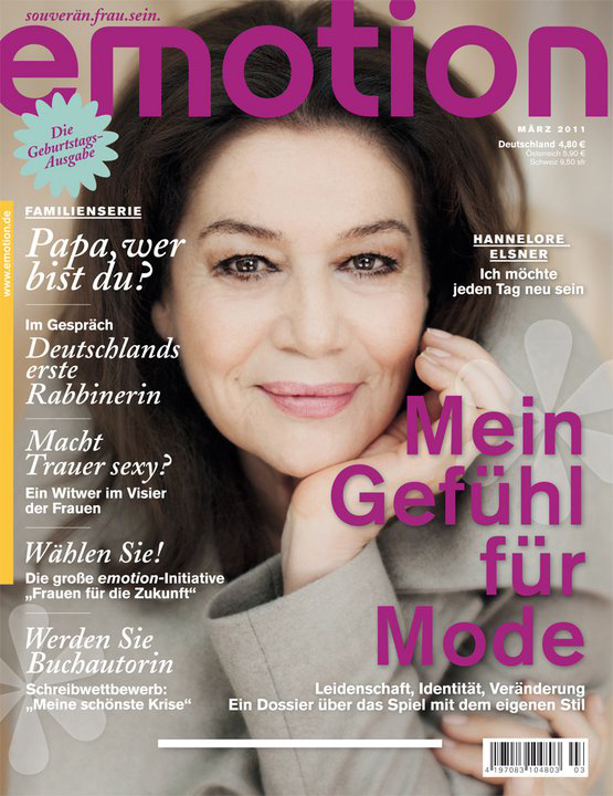 Petra Wiebe