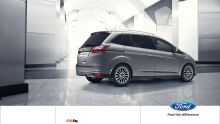 Client: Ford gallery