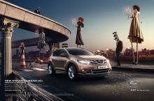 Client: Nissan gallery