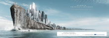 Client: CIC gallery