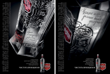 Client: Smirnov Vodka gallery