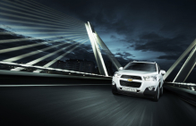 Campaign: Chevrolet Captiva gallery