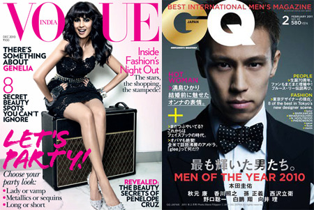  Covers of Vogue India and GQ Japan gallery