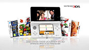  Nintendo - 3DS - Parents gallery