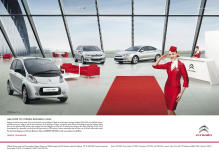 Photo: Spiros Politis for Citroen gallery