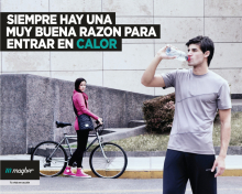 :  gallery