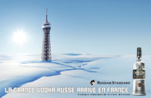 Client: Russian Standard gallery