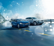 Client: Volvo Ocean Race gallery