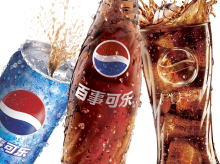 Client: Pepsi gallery