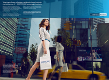 Client: sampo bank international gallery
