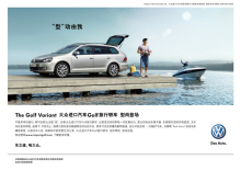  VW Golf gallery